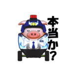 働くブブタ（個別スタンプ：15）