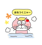 ねこ野郎（個別スタンプ：7）