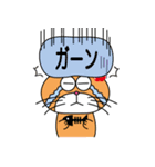 ねこ野郎（個別スタンプ：13）