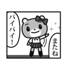 クママンガ（個別スタンプ：9）