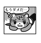 クママンガ（個別スタンプ：22）