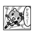 クママンガ（個別スタンプ：26）