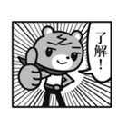 クママンガ（個別スタンプ：27）