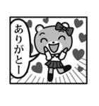 クママンガ（個別スタンプ：39）