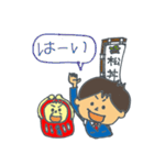 松丼とダルマ君（個別スタンプ：23）