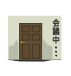 THE HABU（個別スタンプ：3）