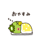 いいわけかっぱさん（個別スタンプ：2）