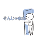 フクメンくん（個別スタンプ：6）