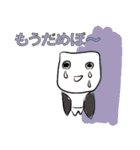 フクメンくん（個別スタンプ：13）