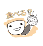 フクメンくん（個別スタンプ：17）