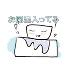 フクメンくん（個別スタンプ：18）