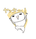 フクメンくん（個別スタンプ：24）