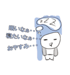 フクメンくん（個別スタンプ：32）