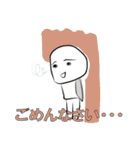 フクメンくん（個別スタンプ：38）