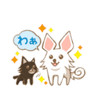 大分弁を話すチワワ（個別スタンプ：4）