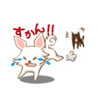 大分弁を話すチワワ（個別スタンプ：9）
