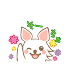 大分弁を話すチワワ（個別スタンプ：10）