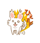 大分弁を話すチワワ（個別スタンプ：16）