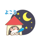 大分弁を話すチワワ（個別スタンプ：31）