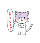 猫ねこガールズ（個別スタンプ：6）