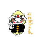 合格ひつじくんベイビー（個別スタンプ：11）