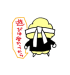 合格ひつじくんベイビー（個別スタンプ：37）