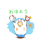 たまぺろう（個別スタンプ：4）