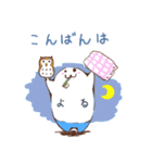 たまぺろう（個別スタンプ：5）