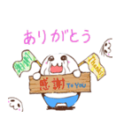 たまぺろう（個別スタンプ：18）