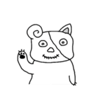 熊谷二郎［クマガイ ノ ジロウ］（個別スタンプ：1）