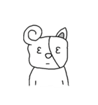 熊谷二郎［クマガイ ノ ジロウ］（個別スタンプ：8）