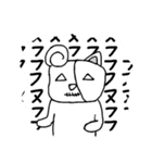 熊谷二郎［クマガイ ノ ジロウ］（個別スタンプ：25）