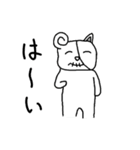 熊谷二郎［クマガイ ノ ジロウ］（個別スタンプ：31）