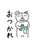 熊谷二郎［クマガイ ノ ジロウ］（個別スタンプ：35）