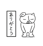 熊谷二郎［クマガイ ノ ジロウ］（個別スタンプ：37）