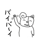 熊谷二郎［クマガイ ノ ジロウ］（個別スタンプ：40）