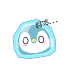 Cute Penguin（個別スタンプ：19）