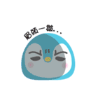 Cute Penguin（個別スタンプ：21）