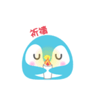 Cute Penguin（個別スタンプ：30）