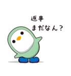 関西弁で質問攻め(ながぐつペンギン)（個別スタンプ：10）