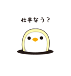 関西弁で質問攻め(ながぐつペンギン)（個別スタンプ：19）