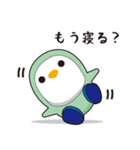 関西弁で質問攻め(ながぐつペンギン)（個別スタンプ：20）