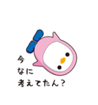 関西弁で質問攻め(ながぐつペンギン)（個別スタンプ：28）
