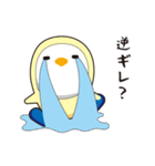 関西弁で質問攻め(ながぐつペンギン)（個別スタンプ：34）