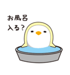 関西弁で質問攻め(ながぐつペンギン)（個別スタンプ：37）