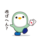 関西弁で質問攻め(ながぐつペンギン)（個別スタンプ：39）