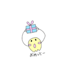 へんてこいきもの大集合（個別スタンプ：5）