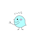 へんてこいきもの大集合（個別スタンプ：24）