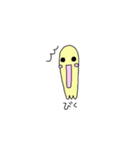 へんてこいきもの大集合（個別スタンプ：33）