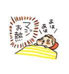 うちの豆キチさん（個別スタンプ：14）